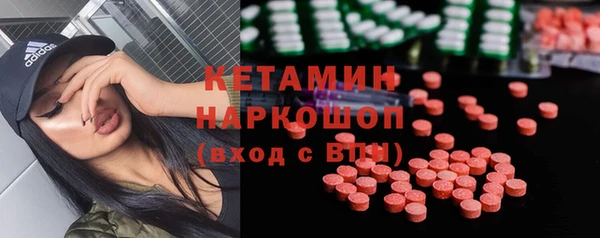 спиды Абдулино