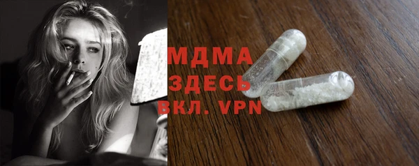 каннабис Покров