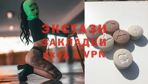 прущий лед Абинск
