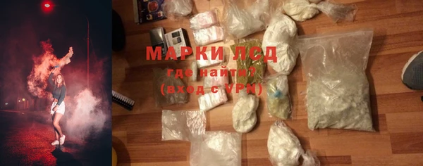 прущий лед Абинск