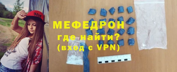 наркотики Покровск