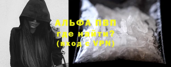 спиды Абдулино