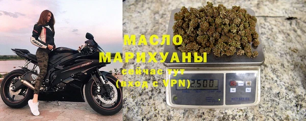 прущий лед Абинск