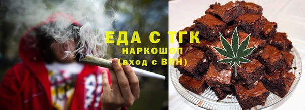 прущий лед Абинск